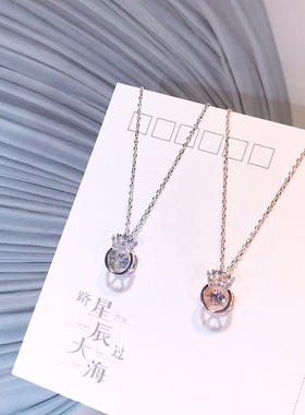 新款2024时尚跳动的心皇冠潮流女生项链气质小清新生日简约锁骨链