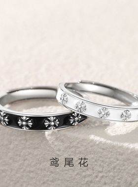 鸢尾花情侣戒指小众设计感学生版不掉色高颜值男女对戒异地恋礼物