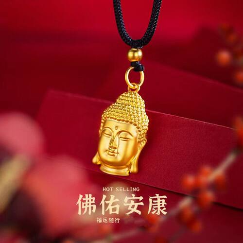 越南沙金佛头吊坠黑绳项链挂坠男女款仿真黄金色大佛坠子不掉色