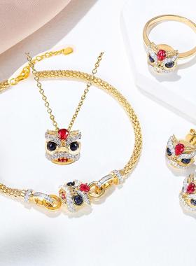 中国风男女款醒狮戒指手链耳钉吊坠项链重工奢华狮来运转彩宝套装