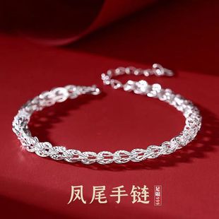 999纯银凤尾手链女夏轻奢ins小众设计生日礼物送女友刻字简约气质