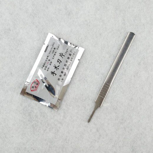 貼膜切膜用不鏽鋼刀手術刀柄11號刀片美工刀刻刀手機貼膜維修工具在類目 電子詞典/電紙書/文化用品, 裁剪用品, 美工刀中 - 來自Buy2taobao.com提供專業的淘寶代購服務