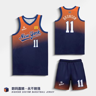 双面穿尼克斯球衣两面篮球服套装男女纽约布伦森比赛队服数码定制