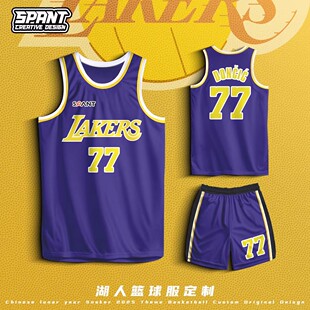 湖人队篮球服套装东契奇科比球衣定制印字儿童詹姆斯比赛训练队服