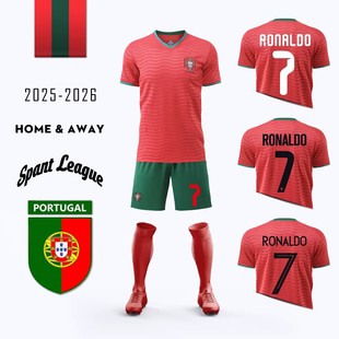 2526葡萄牙球衣定制足球服套装男儿童主客场c罗cr7蛇年欧洲杯队服
