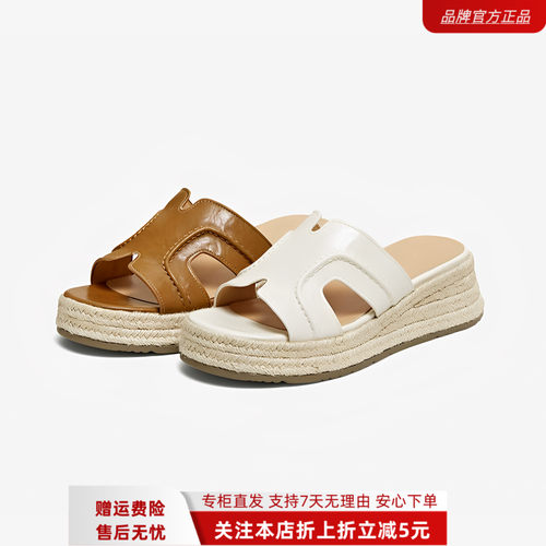 百思图2026夏季新款一字拖时尚简约户外休闲女拖鞋F2112BT6