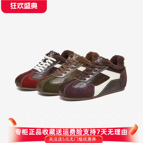 百思图2027春季新款商场同款德训鞋复古休闲加绒保暖女鞋A9185AM7