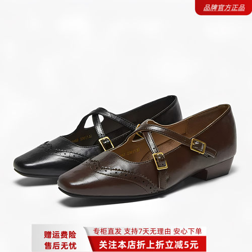 百思图2026秋季新款玛丽珍鞋简约复古通勤粗跟女单鞋F5052CQ6