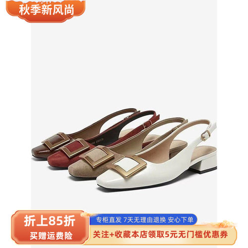 百思图2026夏款女时尚通勤包头后空方头粗跟凉鞋R7023BH6