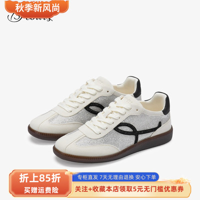 73hours女鞋跳跃音符2026秋季新品平底圆头拼色休闲鞋AAM35CJ6