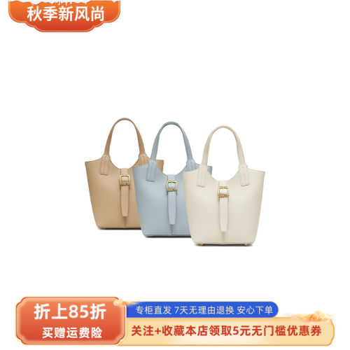 天美意2026夏新款商场同款手提包百搭通勤纯色女斜挎包X3295BX6