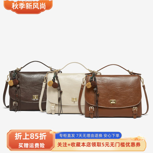 百思图2026秋季商场新款英伦学院风双肩包轻便旅行女背包J8463CX6