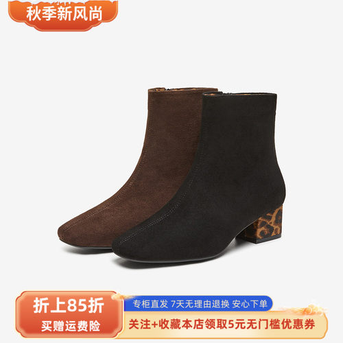 百思图2026冬季新款时装靴时尚潮流通勤方头粗跟女靴W0155DD6
