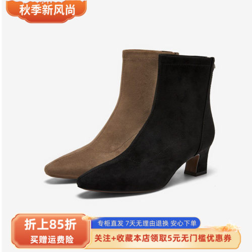 百思图2026冬季新款商场同款时装靴时尚简约复古尖头女靴S3530DZ6