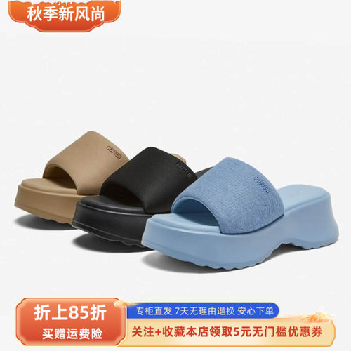 百思图2026夏款女时尚厚底居家外穿一字拖鞋D3068BT6