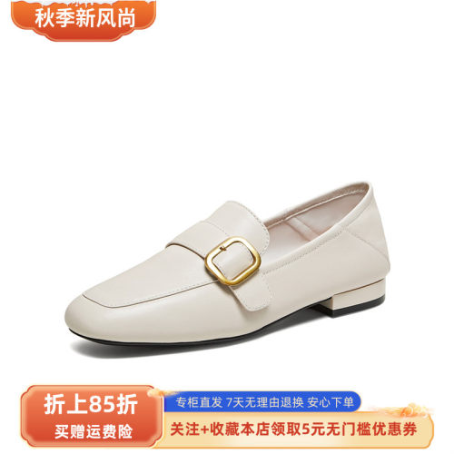 百思图2026春季新款乐福鞋简约时尚通勤粗跟女单鞋W6303AA6