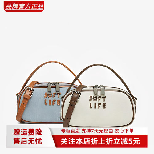 百思图26春季新款mini手提包时尚简约包单肩斜挎包女TY079AX6
