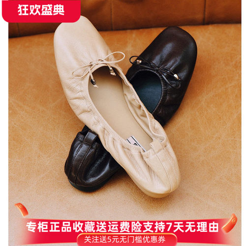 73hours女鞋呼吸之间2026秋季新款纯色圆头方跟芭蕾舞鞋AAM24CQ6