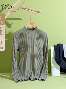 歌帝专柜同款 棉莫 宽罗纹小高领女打底单件 轻薄款 GDB7222