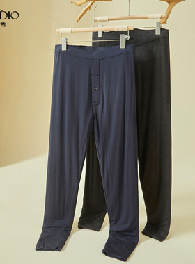 歌帝专柜同款 桑蚕丝 丝薄型舒适裤男款 GDB6231X