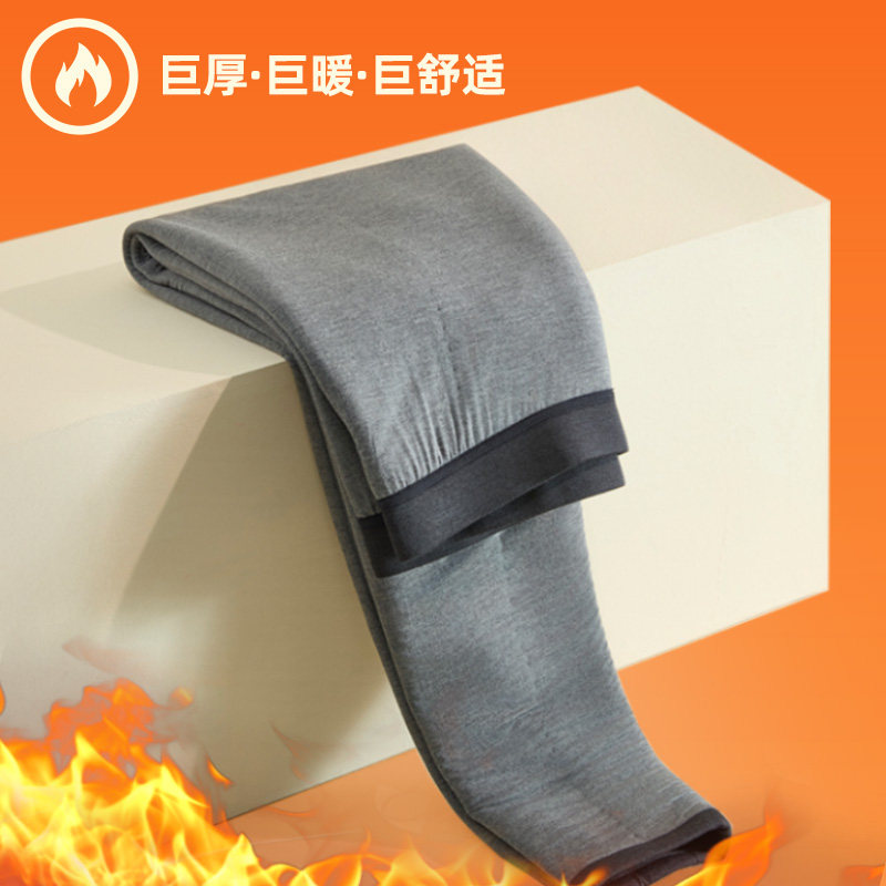 歌帝【直播专享】色拉姆羊毛四层保暖裤羊毛贴片男单裤女保暖裤,女士内衣/男士内衣/家居服,保暖裤,淘宝优惠券,粉丝福利购,淘宝优惠卷