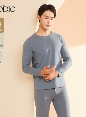 歌帝专柜同款 水柔棉 圆领男套装 薄款 GDB1415