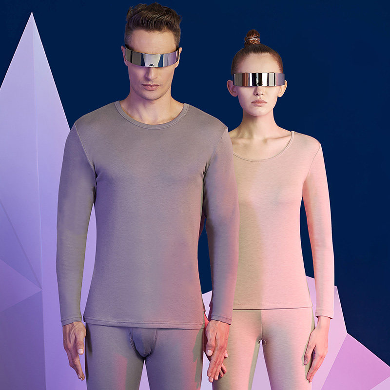 歌帝保暖内衣女士加厚无痕款打底单件上衣吸湿发热内穿秋衣秋冬季