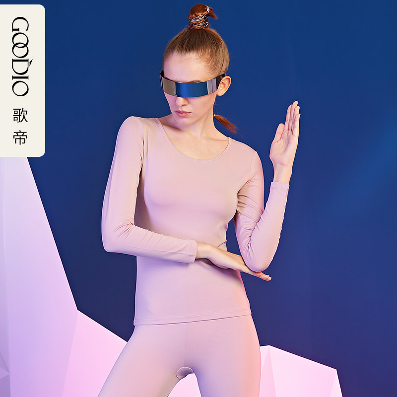 歌帝秋衣女莫代尔棉薄款本命年红色保暖内衣薄款打底衫单件上衣冬