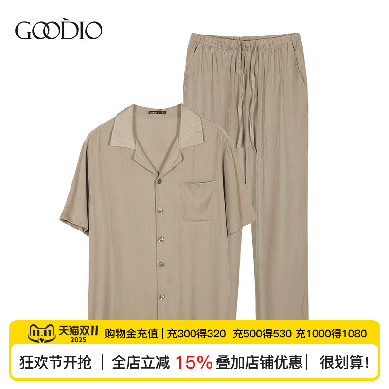 歌帝水波纹男士家居服套装