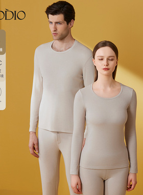 男女保暖内衣套装羊毛蚕丝秋衣秋裤加绒加厚秋GDB2421/GDB2422