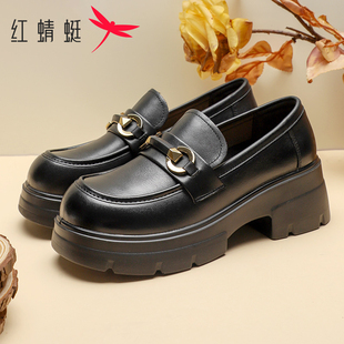 红蜻蜓女鞋春季新款时尚真皮厚底高跟英伦风乐福鞋舒适透气单鞋女