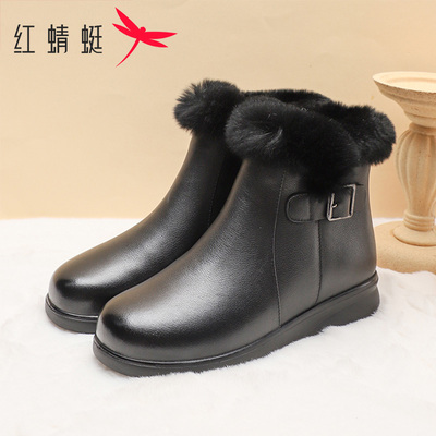 红蜻蜓女鞋2025冬季新款真皮中老年妈妈鞋短靴加绒保暖休闲棉鞋女
