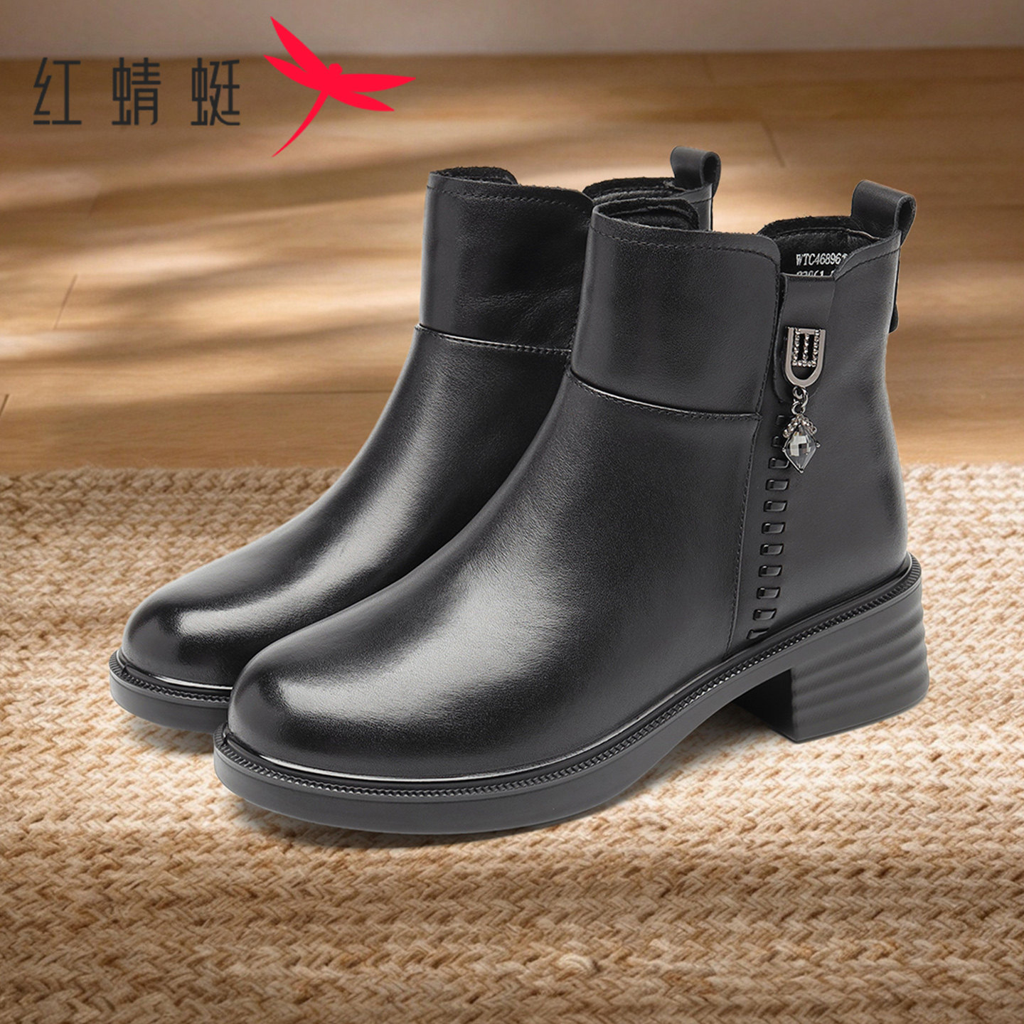 红蜻蜓妈妈加绒保暖防滑短靴