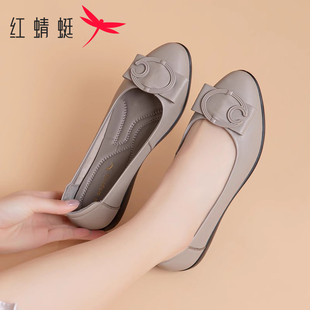 红蜻蜓女鞋春秋款中年人皮鞋女真皮平底中老年妈妈鞋品牌时尚鞋子