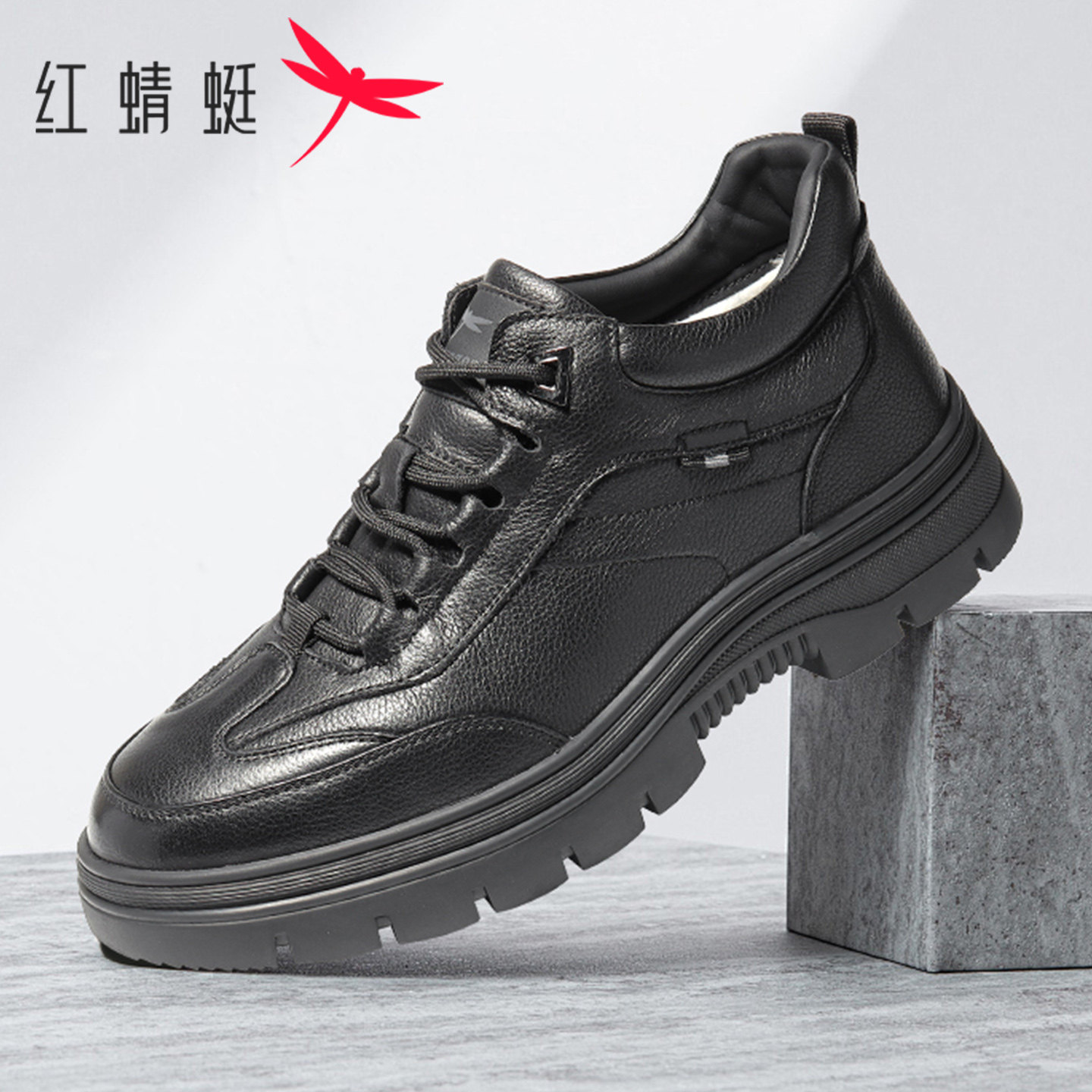 红蜻蜓男鞋冬季加绒高帮棉鞋