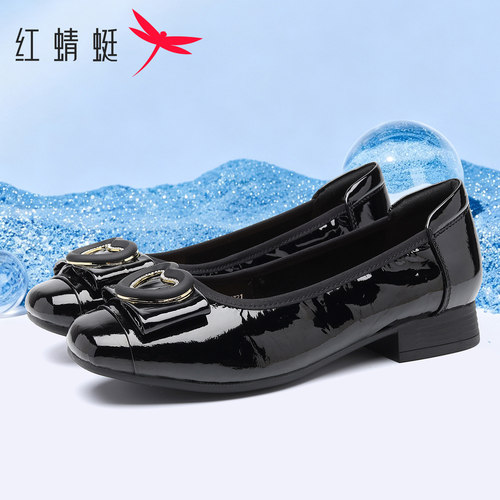 红蜻蜓女鞋牛皮透气通勤单鞋