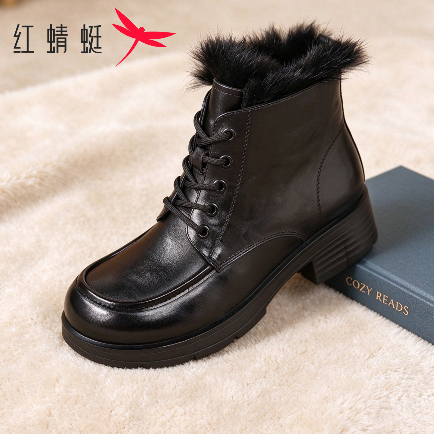 红蜻蜓女款加绒保暖马丁靴