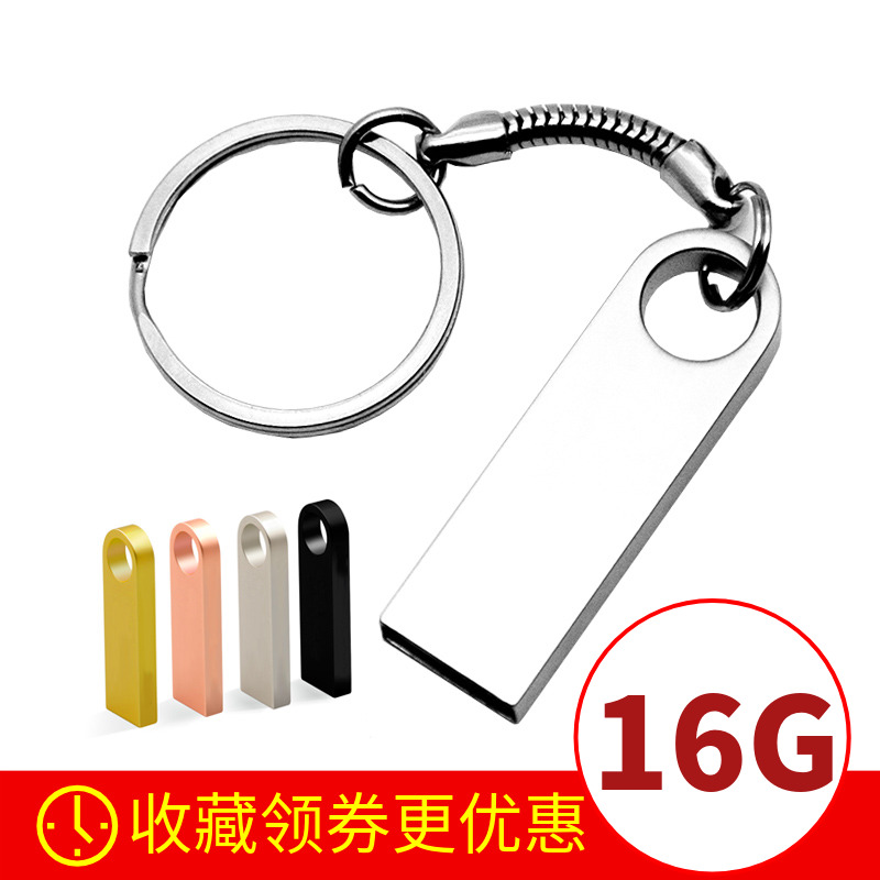 ÓÅÅÌ16GB