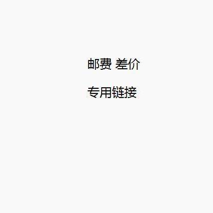百仿居动漫Cosplay男装
