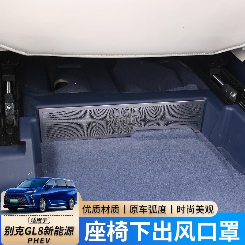 不锈钢材质小孔不阻透风