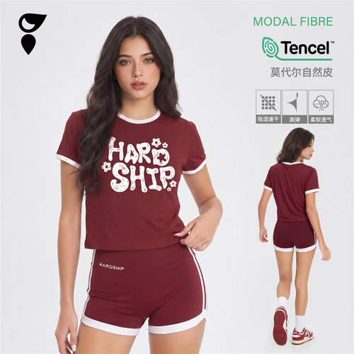 Hardship小花logo速干运动T恤