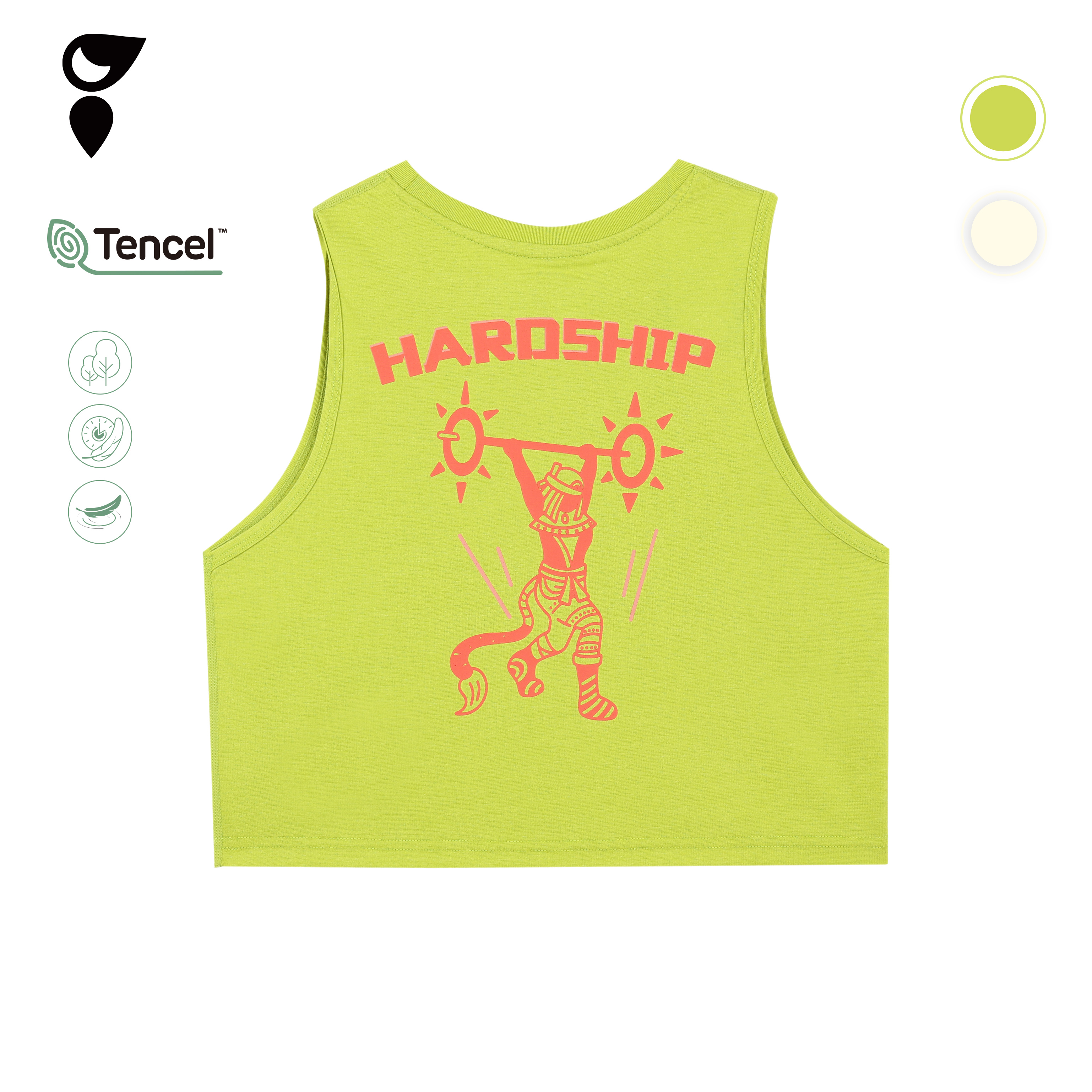 HARDSHIP举铁埃人体能健身短背心