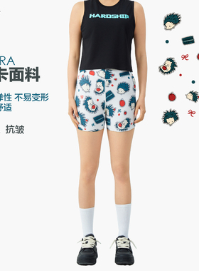 HARDSHIP丨苹果刺猬 绿色俏皮可爱弹力健身裤 训练健身跑步女短裤