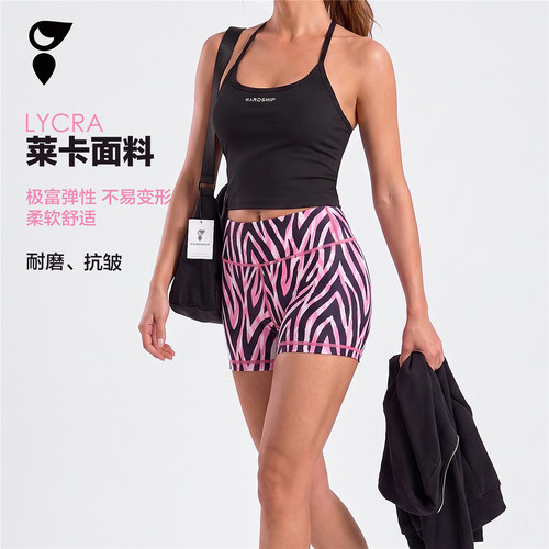 HARDSHIP粉墨斑马运动跑步女短裤
