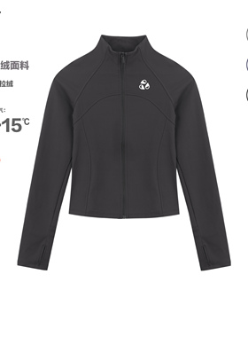 HARDSHIP｜抓绒外套 秋冬加厚加绒瑜伽服 裸感立领显瘦健身服TWRA