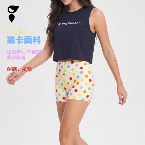 HARDSHIP波点训练弹力女运动短裤