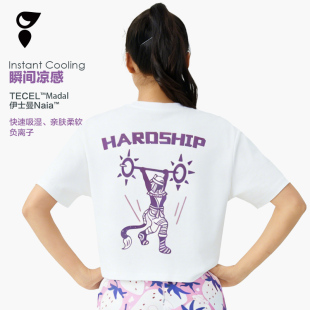 HARDSHIP｜举铁埃人 弹力舒适女士运动服 体能健身跑步坎肩背心