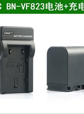 适用 JVC杰伟世BN-VF823 JY-HM85 HM95 HM95AC 摄像机电池+充电器