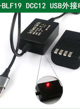 适马相机外接电源Sigma SD Quattro H SDQ SDQH BP-61 BP61电池