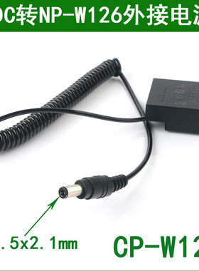 适用于 富士相机外接电源电池 HS30EXR HS33EXR HS35EXR HS50EXR